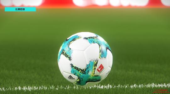 德甲: 云达不莱梅战胜沃尔夫斯堡 比分2:0