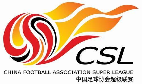 中国超级联赛第 25 轮战报-上海上港 6