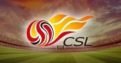 中国超级联赛第 25 轮战报-天津泰达亿利 1